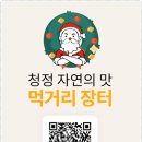 주식회사 디에스플랫폼 이미지