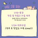 예담음악학원 이미지