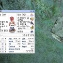 (주)월드스팀지니