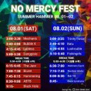 [20.08.01] No Mercy Fest - Summer Hammer 이미지