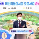 충무공동30 이미지