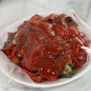 식우떡볶이