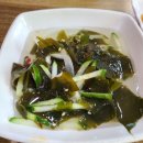 정가네 어탕 이미지