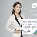 다이렉트텔레콤 이미지