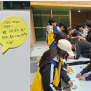 송린중학교 네이버블로그
