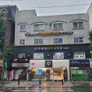 연세하임치과의원 네이버블로그