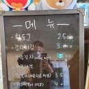 오가피 한우 농장 이미지