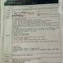 몰디브 모벤픽 쿠레디바루 오버워터 빌라 올인클루시브 신혼여행 후기