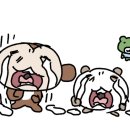 낚시와사람 이미지