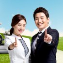 엠타운공인중개사사무소 이미지