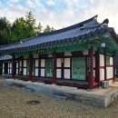 곡성 이미지