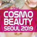 서울솔루션 이미지