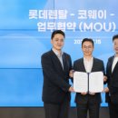 종합카부분정비 smartPC사랑
