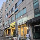 바오밥커피로스터스군자점 | [광진구 능동] 바오밥커피로스터스 (군자점)