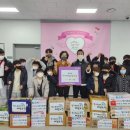 참사랑태권도 이미지