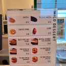 홍랑로입구 (용천마을방면) | 충주 비오는 날 분위기 예쁜카페 추천, 카페마일로