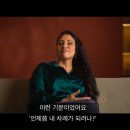 조이캣 | 스위트 보비: 악몽의 캣피싱 - 넷플릭스 실화 다큐 줄거리, 결말, 후기