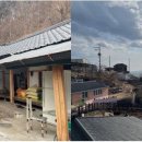 동일컴퍼니