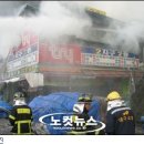 오니 이미지