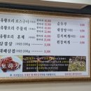 거구회관 이미지