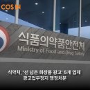 에스씨엘그룹
