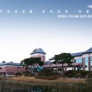 강산골프연습장 이미지