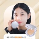 결 이미지