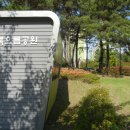 창원 안골왜성 이미지