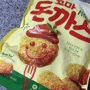 집 반찬 추천 CJ제일제당 꼬마 돈까스 할인 구매 후기