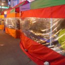 포장마차 이미지