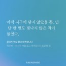 엑스포한증막 | 5/18 ~ 5/23 : 연휴? 그게 뭔데 푸드트럭 노동자가 되어 보았다는 후기