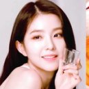 안주빨 - 고양시 일산서구 | 안주빨