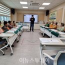 초계보건지소 이미지