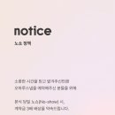 오하루스냅