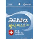중앙광고이벤트 이미지