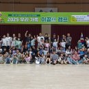 서부교육청 이미지