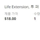 아이러빗 이미지