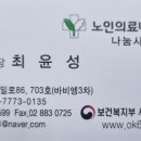 리솜치과의원 네이버블로그