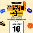 엘클래식의원 네이버블로그