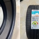 타이어타운 이미지