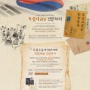 유니크컴퍼니 이미지