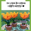 (주)디브레인 이미지