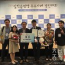 (주)에타 충북넷
