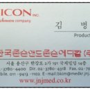 삼성영어셀레나 홍북최고학원 네이버블로그