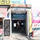 김한샘봄한의원 이미지