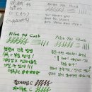 노트 | [ 종이 ] 나카바야시 YU·SARI(유사리) 만년필용 노트 후기