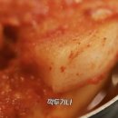 쉐프국밥 이미지