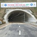 고양화전5 이미지