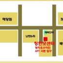 생활중국어 초급반 이미지