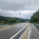 뱅이골 - 고방산 이미지